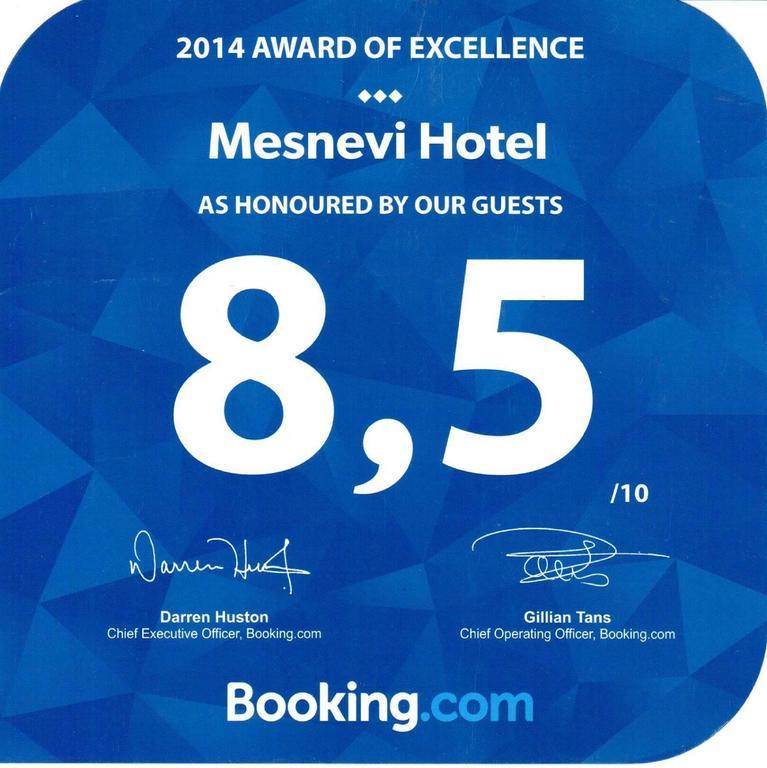 Mesnevi Hotel Konya Esterno foto